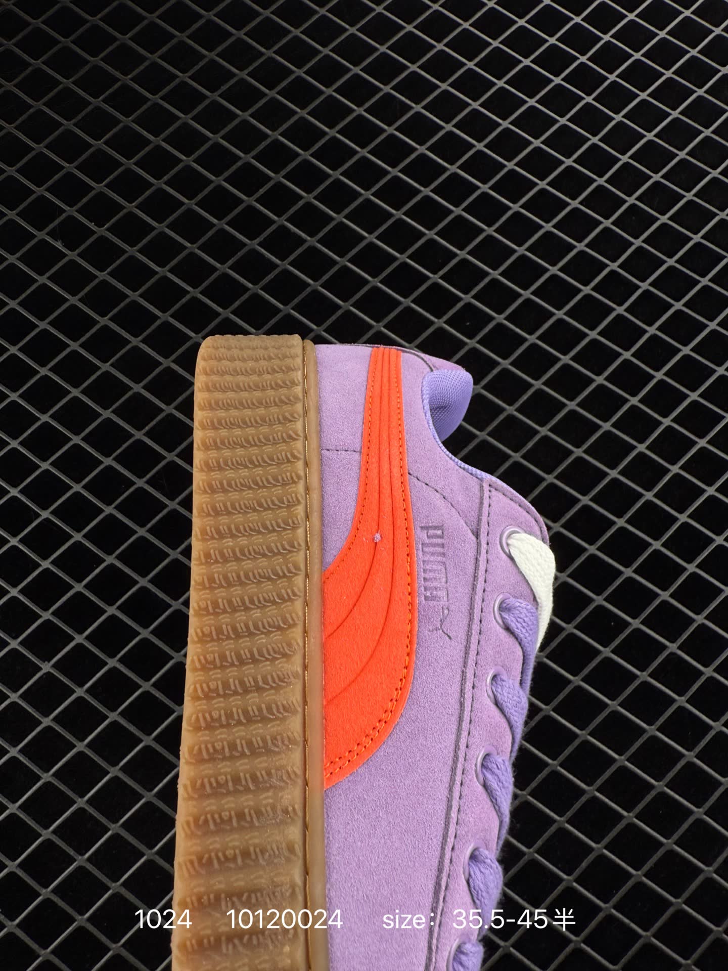 FENTY x PUMA Creeper Phatty